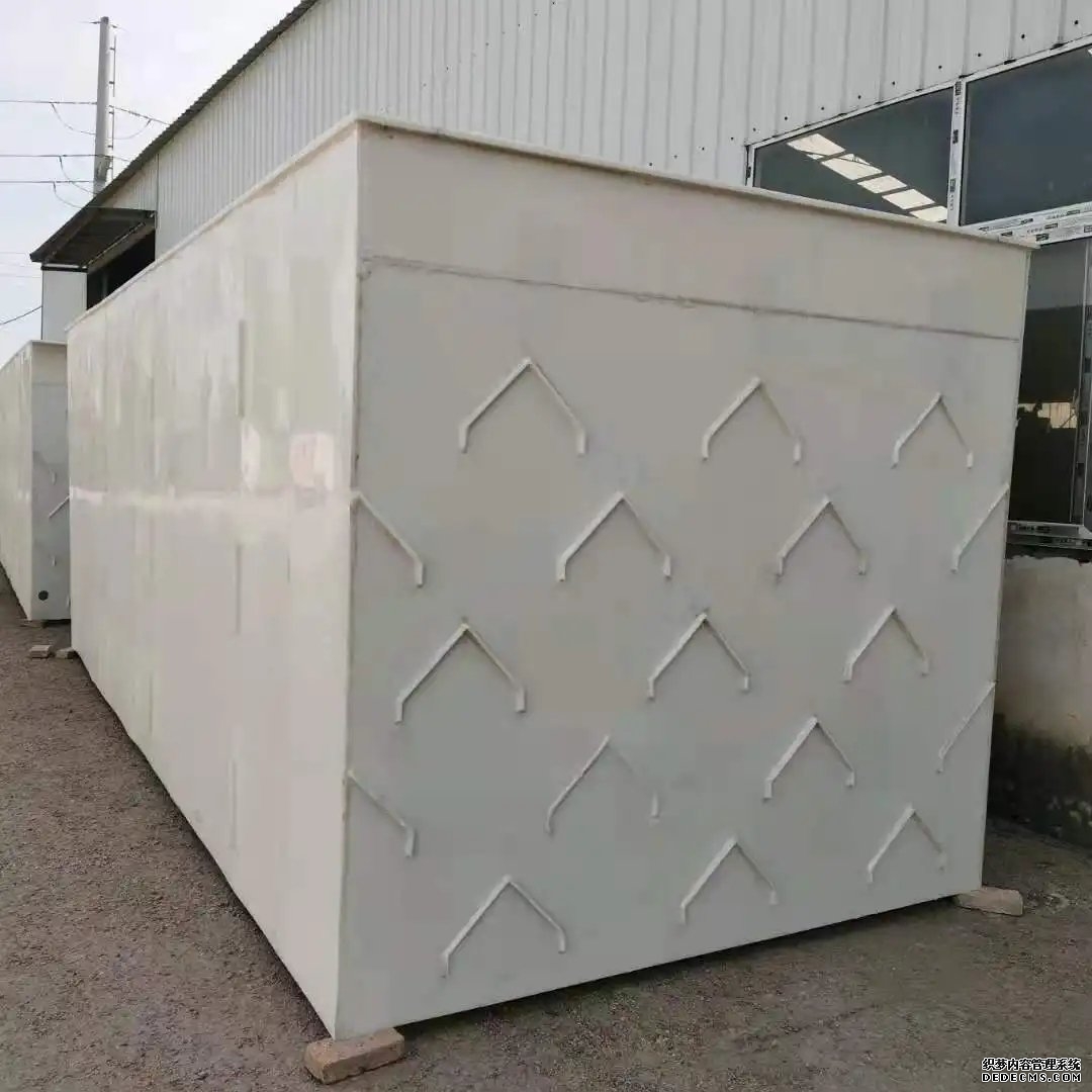 UASB反應器